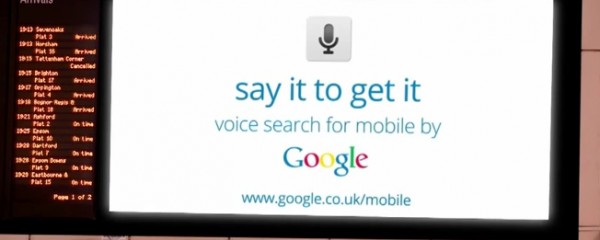 Prémio de Media para Google Voice Search