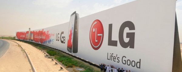 LG cria o maior outdoor do mundo