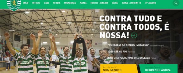Sporting Clube de Portugal tem nova estratégia digital