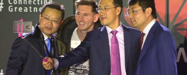 Lionel Messi é o novo embaixador da Huawei