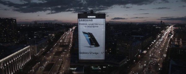 Novo Galaxy da Samsung dá nas vistas, literalmente