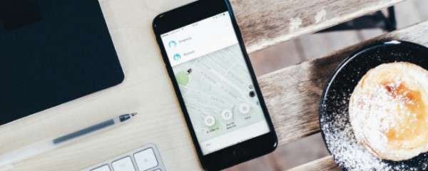 Uber lança ‘Perfil de Empresa’