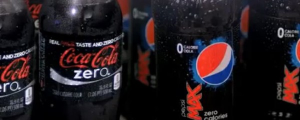 Pepsi no Super Bowl