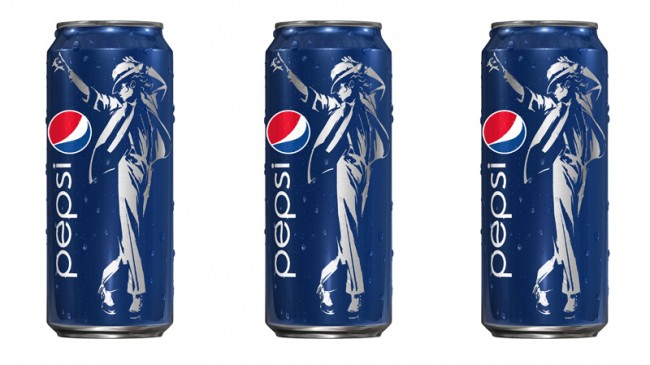 Michael Jackson em campanha da Pepsi