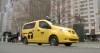 “Táxi do futuro” chega a Nova Iorque no Outono