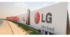 LG cria o maior outdoor do mundo