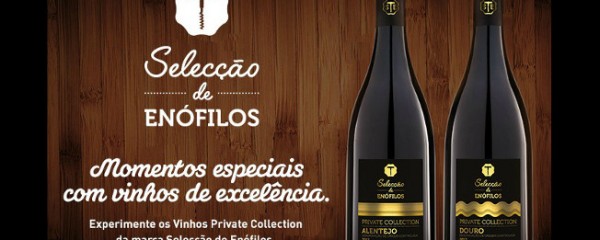 Intermarché reforça a sua “Private Collection” com novos vinhos