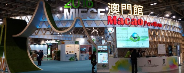 “Guimarães Marca” promove indústria portuguesa em Macau