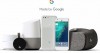 Google apresenta smartphone com armazenamento ilimitado