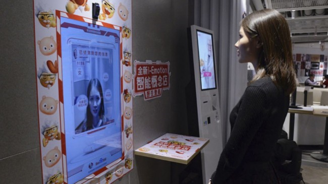 KFC testa tecnologia de reconhecimento facial
