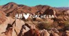 H&M apresenta coleção para o Coachella com videoclip