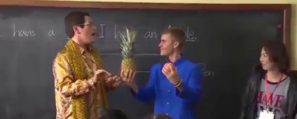 Justin Bieber e cantor de Pineapple Pen juntos em campanha