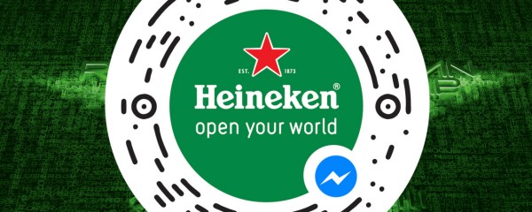 Heineken tem 600 bilhetes para o NOS Alive para oferecer