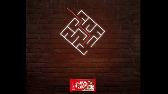 KitKat desafia festivaleiros com Challenging Machine