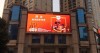 Sagres lança campanha na China com imagens da Seleção
